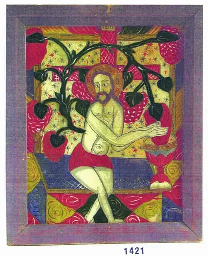 Iisus Hristos viță de vie
