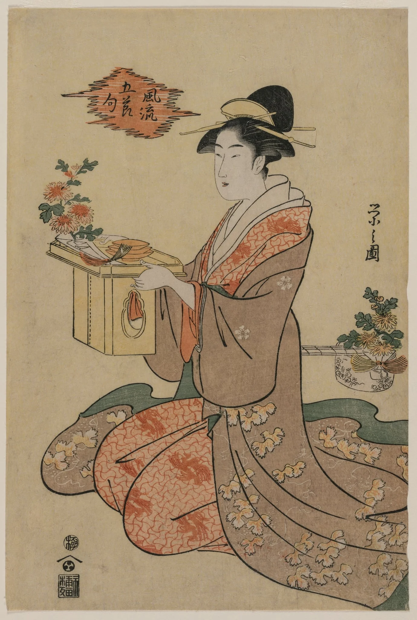 Woman Holding a Wooden Cup Stand Decorated with Chrysanthemums (from the series Elegant Pictures of the Five Seasonal Festivals), by Chôbunsai Eishi, 1794