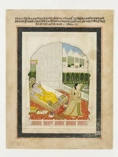 Radha and Krishna