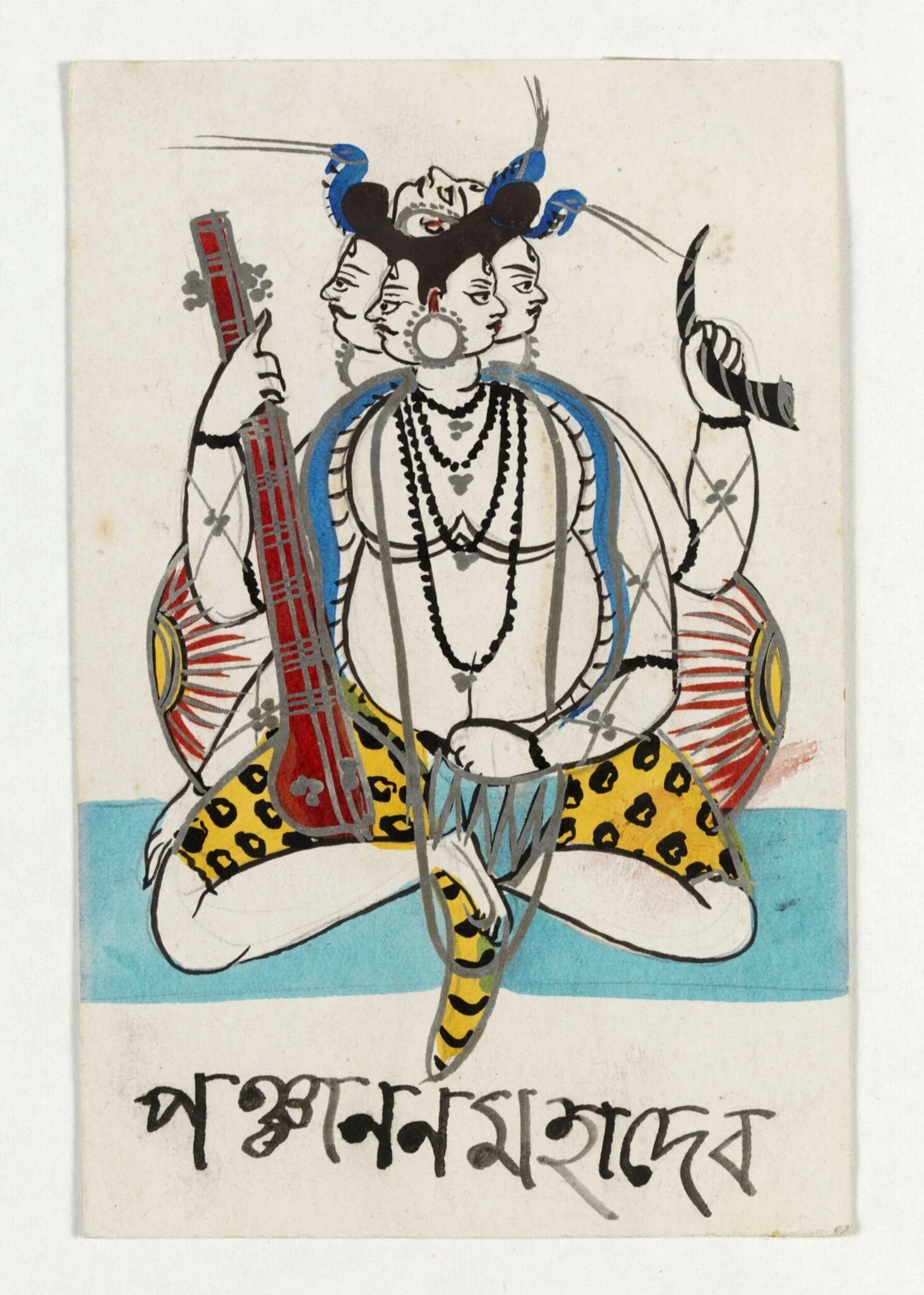 Shiva Panchanana, by Unknown, paint, 1890