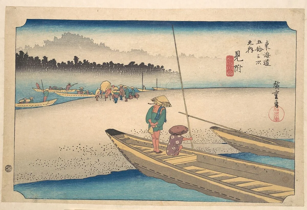東海道五十三次  見附  天竜川|Mitsukei Tenryugawa