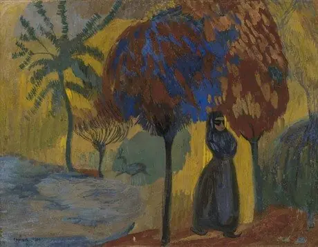 Under the Trees