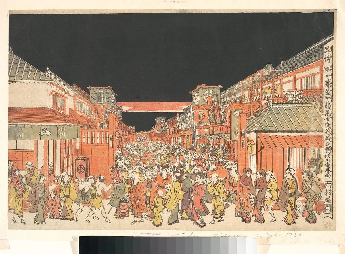 川豊春画　「浮絵境町葺屋町顔見世夜芝居之図」|Perspective Print (Uki-e) of the Theaters in Sakaichō and Fukiyachō on Opening Night, by Utagawa Toyoharu, ink, 1780