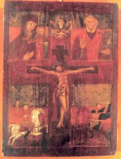 Răstignirea lui Iisus Hristos