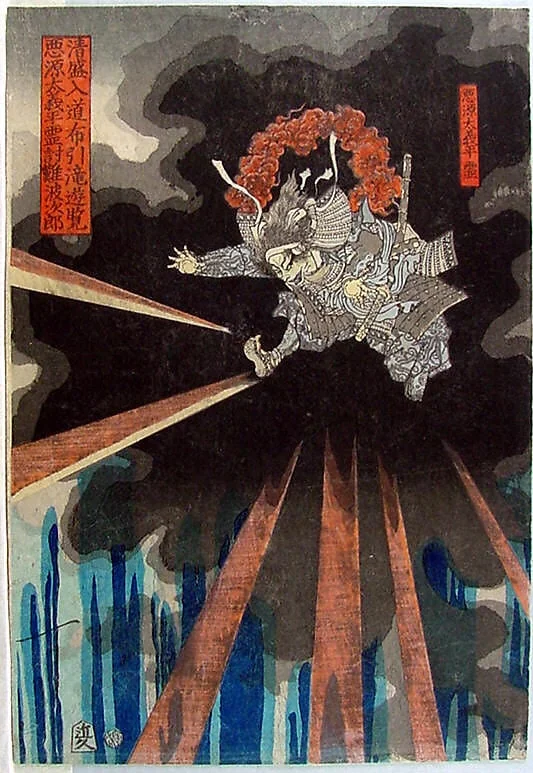 月岡芳年画　 「清盛入道布引滝遊覧　悪源太義平霊討難波次郎」|The Spirit of Akugenta Yoshihira Strikes Nanba Jirō during Kiyomori’s Visit to Nunobiki Waterfall, by Yoshitoshi, ink, 1868