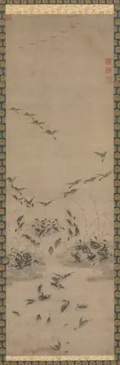 Geese Returning Home