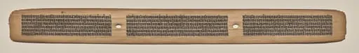 Text, Folio 20 (recto), from a Manuscript of the Perfection of Wisdom in Eight Thousand Lines (Ashtasahasrika Prajnaparamita-sutra)