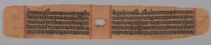 Folio 141 (recto), from a Kalpa-sutra and Story of Kalakacharya, by Unknown, unspecified, 1287