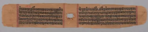 Folio 141 (recto), from a Kalpa-sutra and Story of Kalakacharya