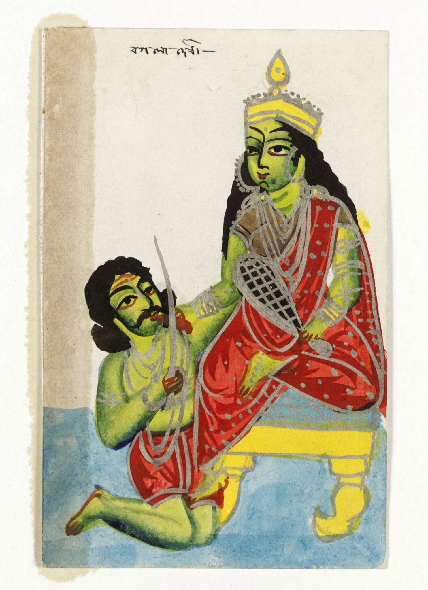 Devi as Bagala, by Unknown, paint, 1890