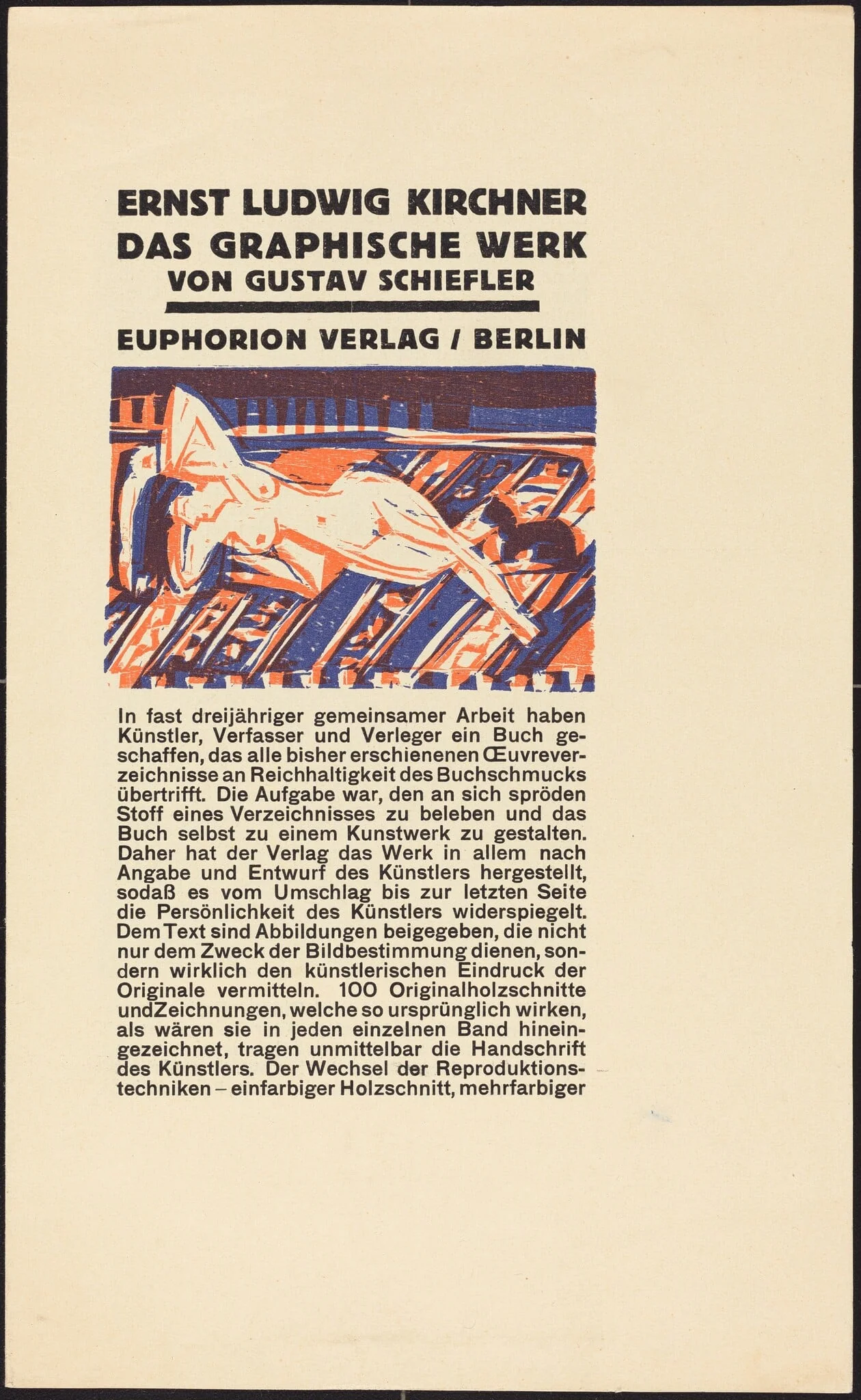 Reclining Nude with Cat (Illustration for _Ernst Ludwig Kirchner: Das Graphische Werk_), by Ernst Ludwig Kirchner, ink, 1924