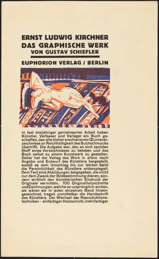 Reclining Nude with Cat (Illustration for _Ernst Ludwig Kirchner: Das Graphische Werk_)