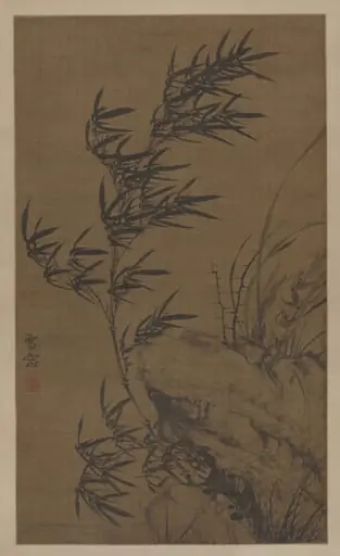 Bamboo in the Wind
