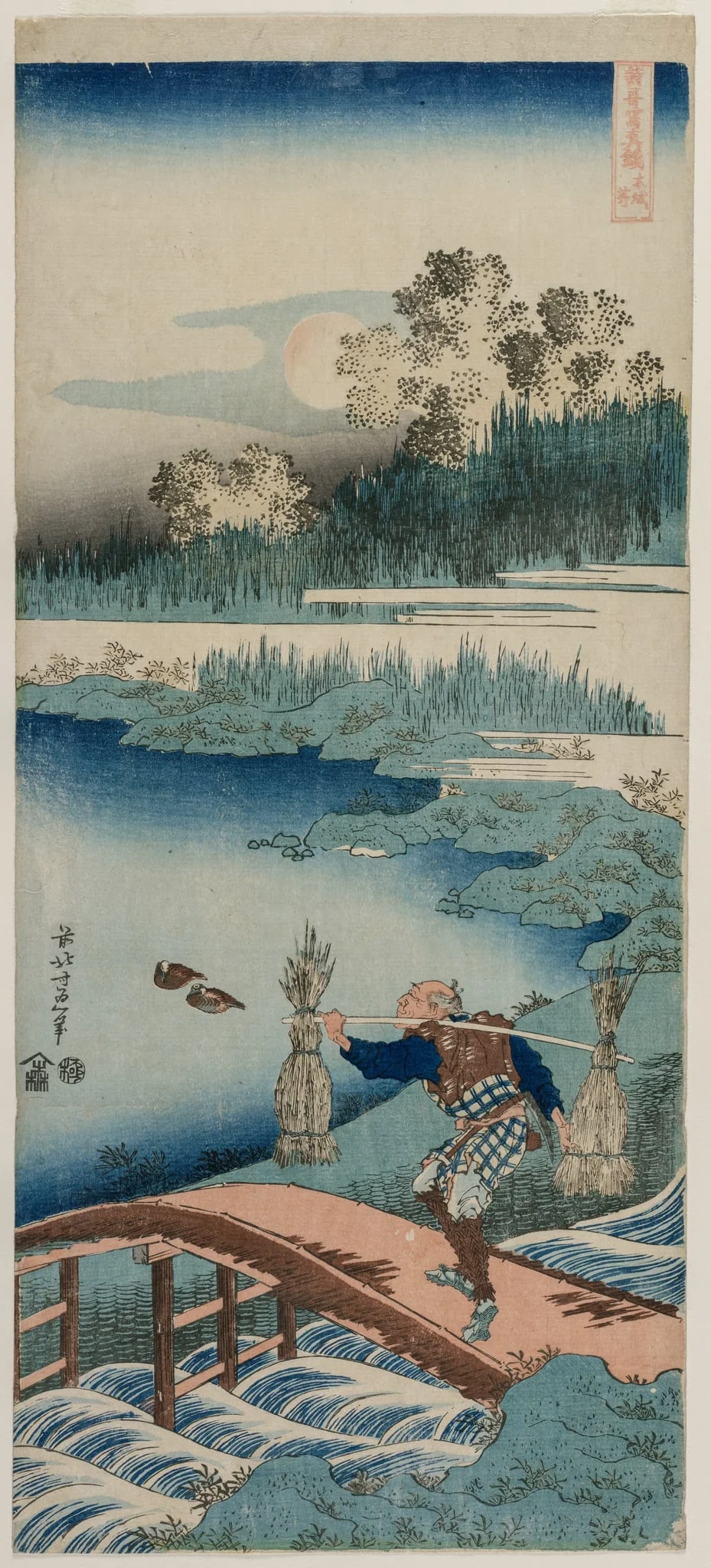 The Rush Gatherer, from the series A True Mirror of Chinese and Japanese Poetry, by Katsushika Hokusai, 1834