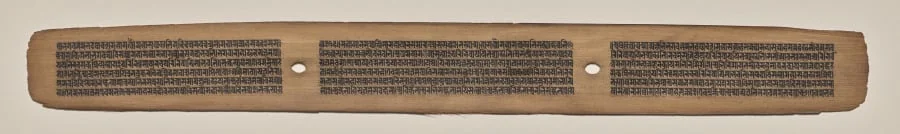 Text, Folio 8 (recto), from a Manuscript of the Perfection of Wisdom in Eight Thousand Lines (Ashtasahasrika Prajnaparamita-sutra), by Unknown, unspecified, 14