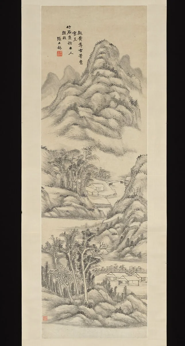 清  張上龢  山水  軸|Landscape, by Zhang Shanghe, ink, 1878