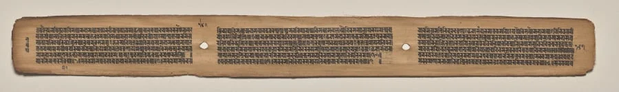 Text, folio 167 (verso), from a Manuscript of the Perfection of Wisdom in Eight Thousand Lines (Ashtasahasrika Prajnaparamita-sutra), by Unknown, unspecified, 14
