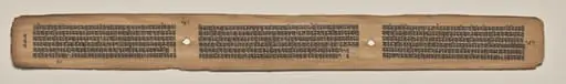 Text, folio 167 (verso), from a Manuscript of the Perfection of Wisdom in Eight Thousand Lines (Ashtasahasrika Prajnaparamita-sutra)