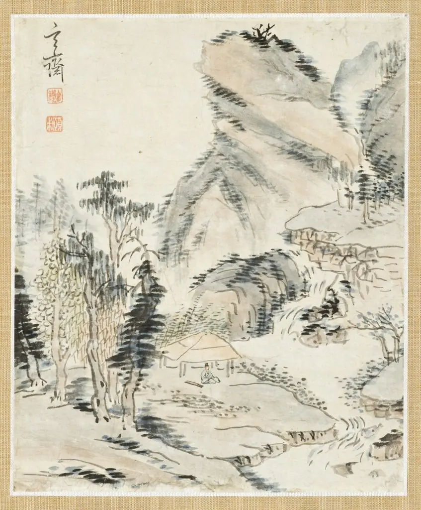 Landscape