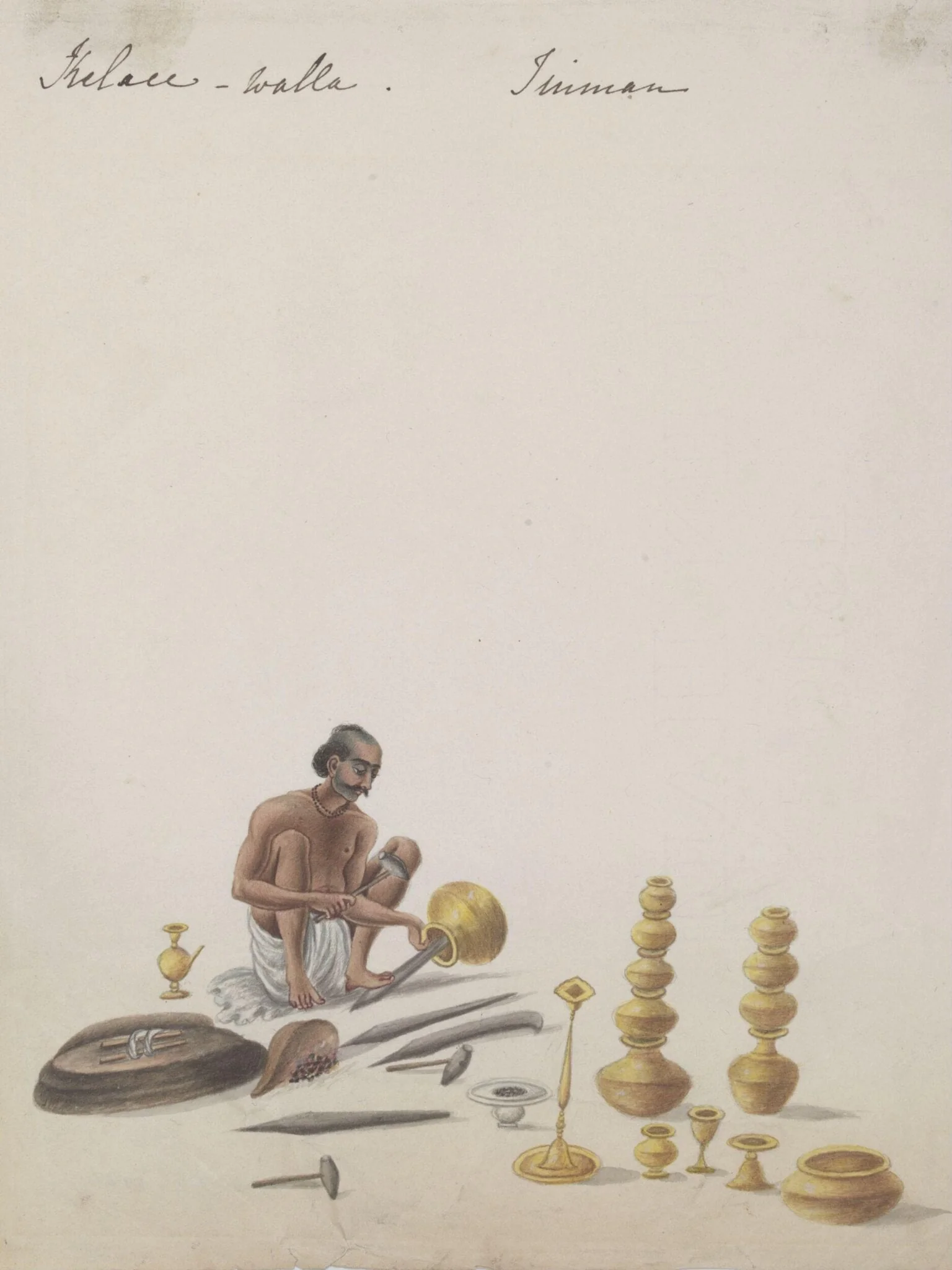 Tinman, by Unknown, paint, 1826