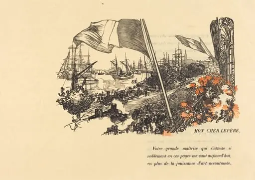 Dedication Page