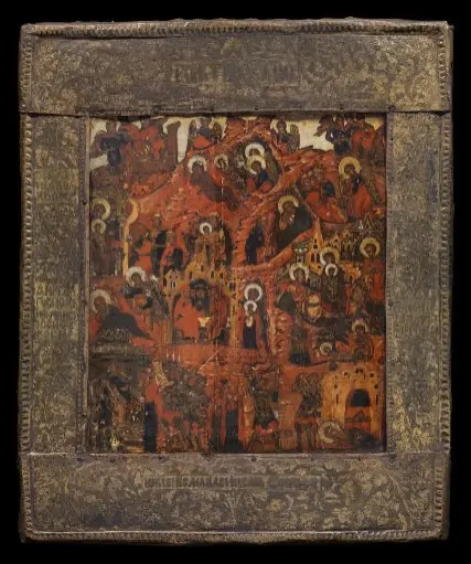 The Nativity of Jesus Christ