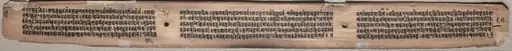 Text, folio 37 (verso) from a Gandavyuha-sutra (Scripture of the Supreme Array)