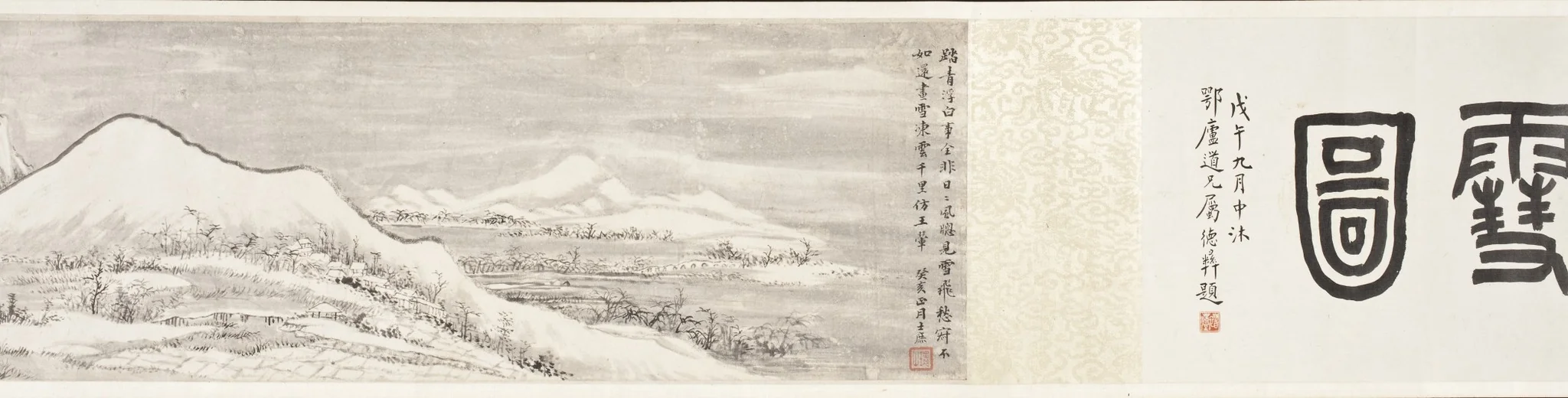 Snow Piled Up in the Wintry Mountains, by Fang Shishu, unspecified, 1743