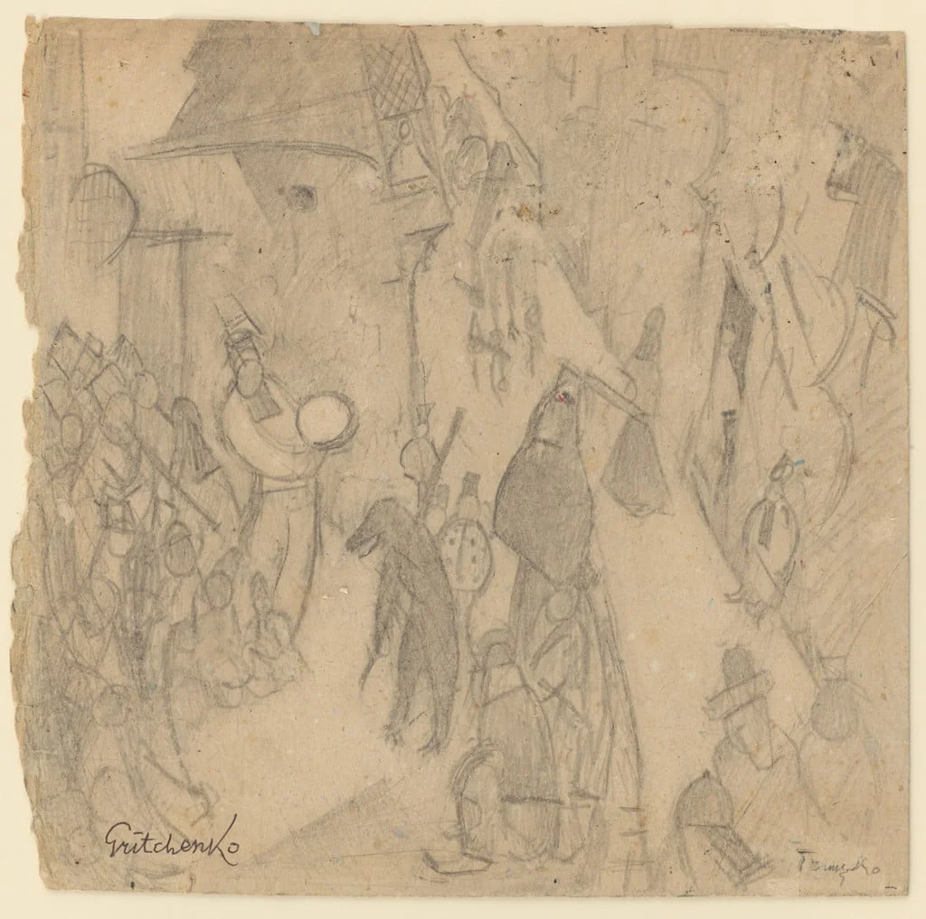 Untitled, by Alexis Gritchenko, graphite, 1920