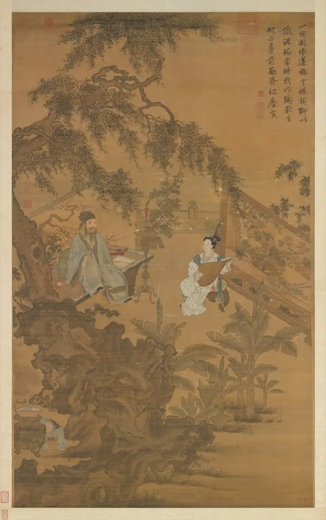 Tao Gu Presenting a Lyric