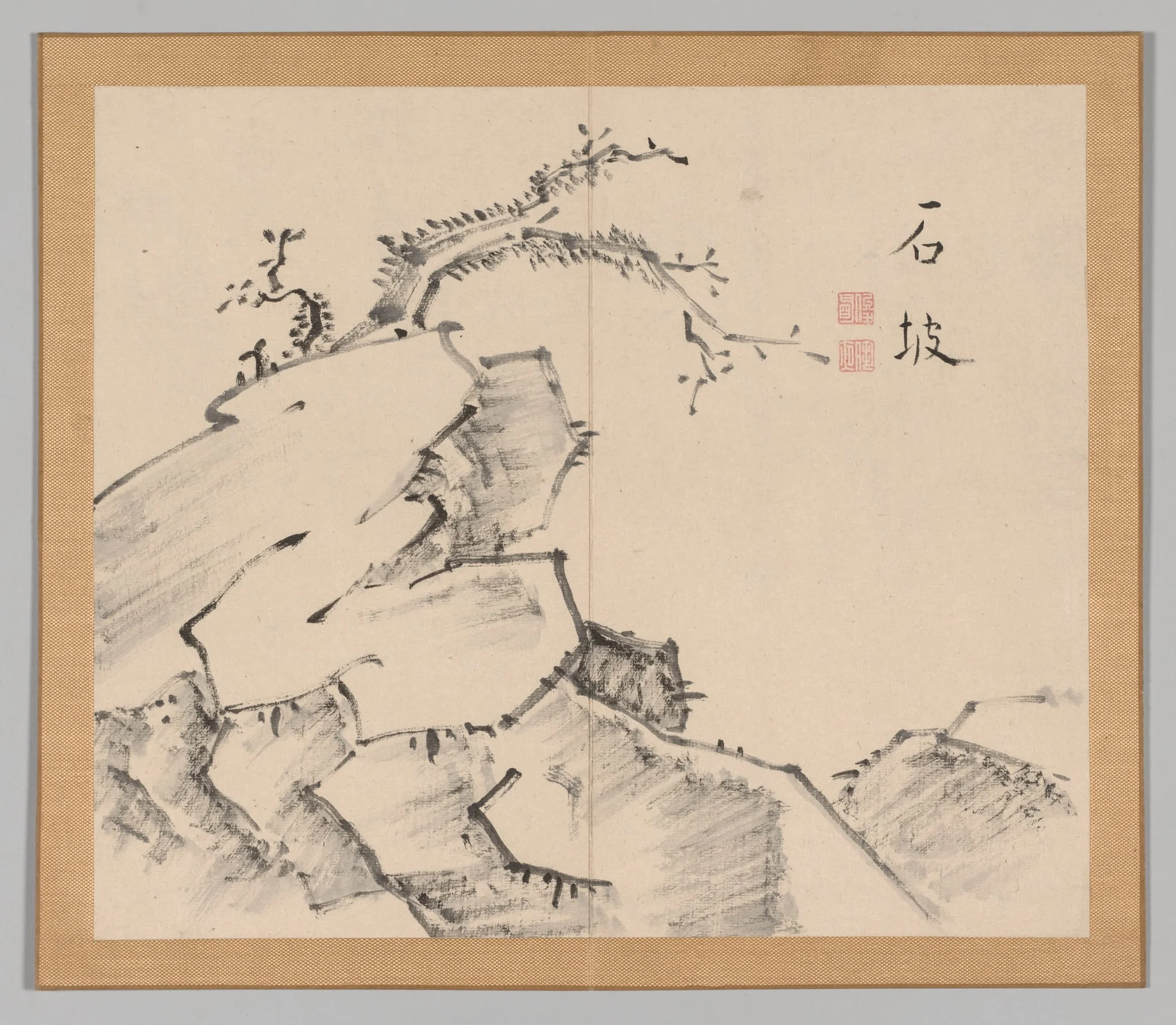 Reverberations of Taiga, Volume 1 (leaf 20), by Aoki Shukuya, 1704