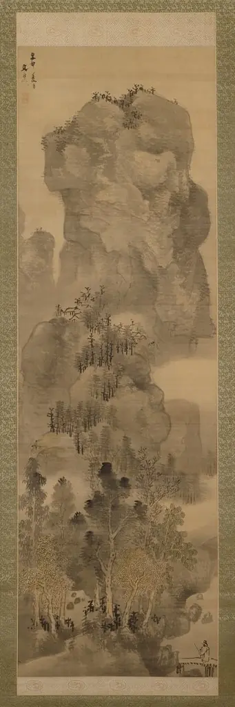 Summer Landscape