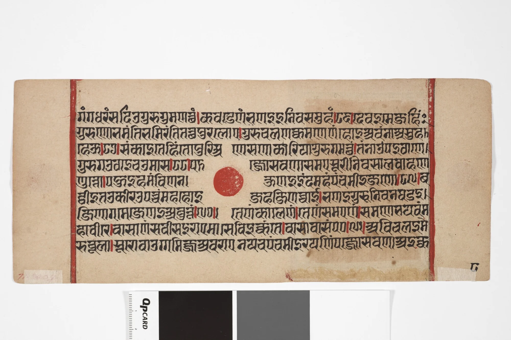 Jain Manuscript: Kalakacarya Katha, by Unknown, unspecified