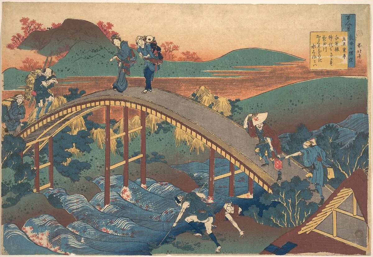 百人一首　乳母か縁説　在原業平|Poem by Ariwara no Narihira, from the series One Hundred Poems Explained by the Nurse (Hyakunin isshu uba ga etoki), by Katsushika Hokusai, ink, 1839