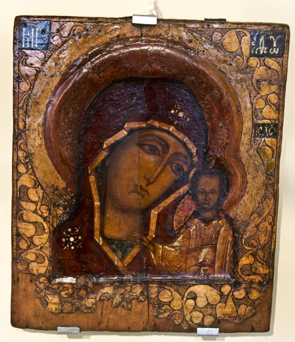 Maica Domnului cu pruncul Kazanskaia, Madona Neagră, by Unknown, 1850