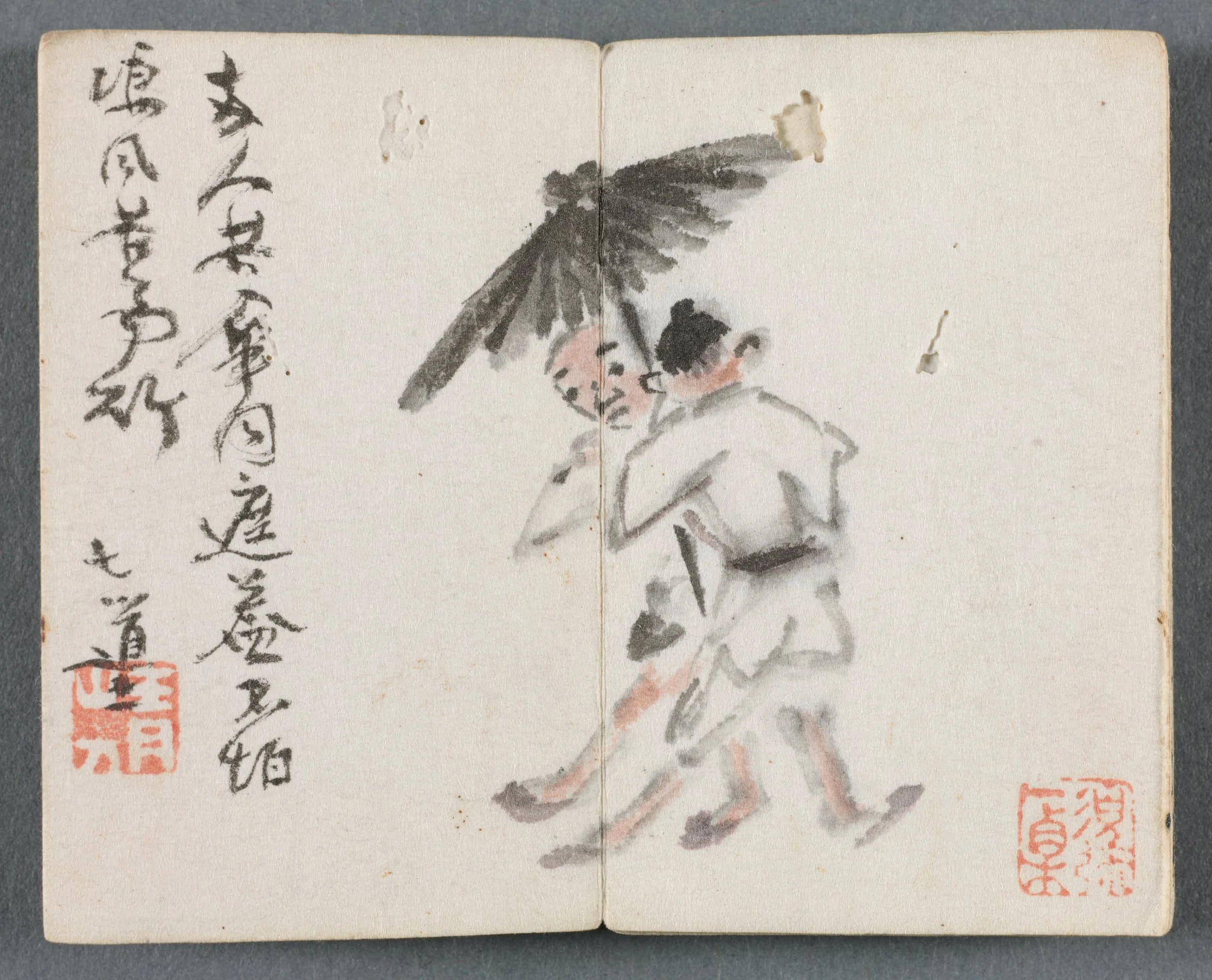 Miniature Album with Figures and Landscape (Two Men with Umbrella), by Zeng Yandong, unspecified, 1822