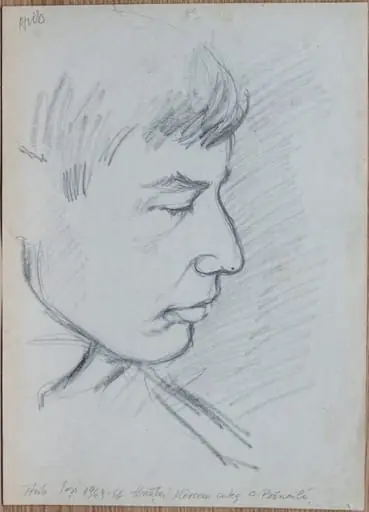 Anuței Mircea coleg