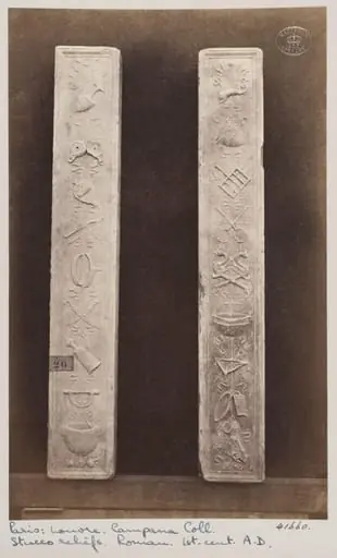 Bas-relief of two marble portions of a chambranle of the renaissance period