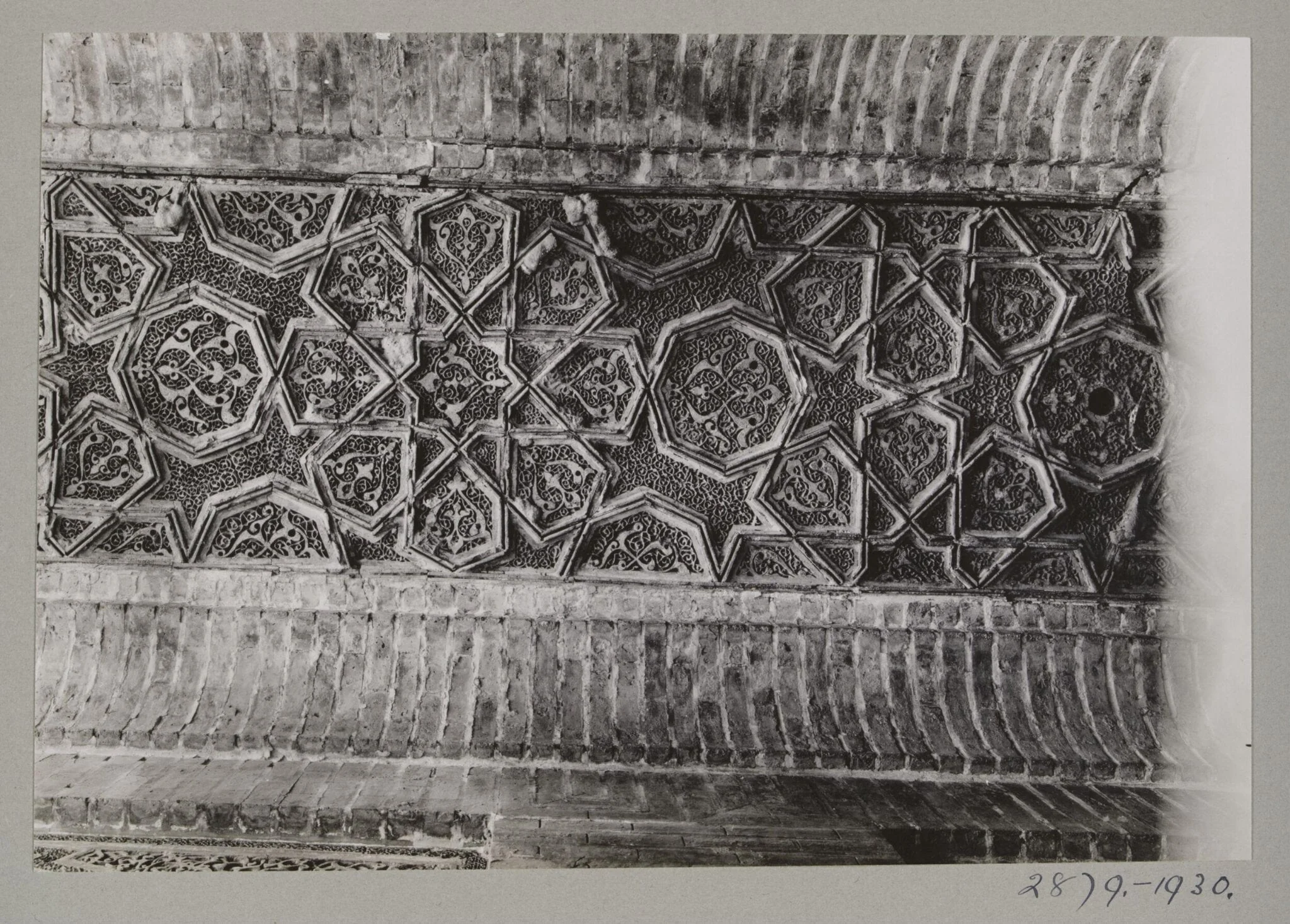 Geometric composition on vaulting, Abbasid Palace in Citadel, Baghdad, by K.A.C. Creswell, photographic, 1925