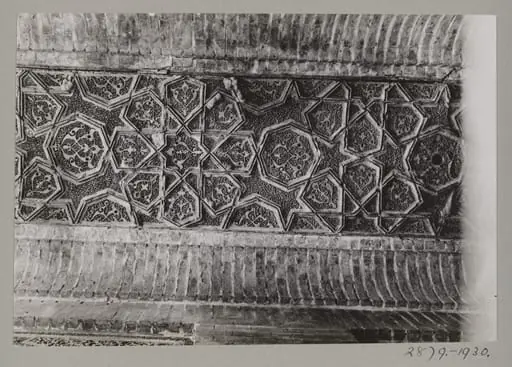 Geometric composition on vaulting, Abbasid Palace in Citadel, Baghdad