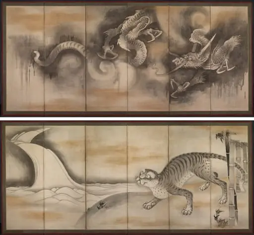 Dragon and Tiger
