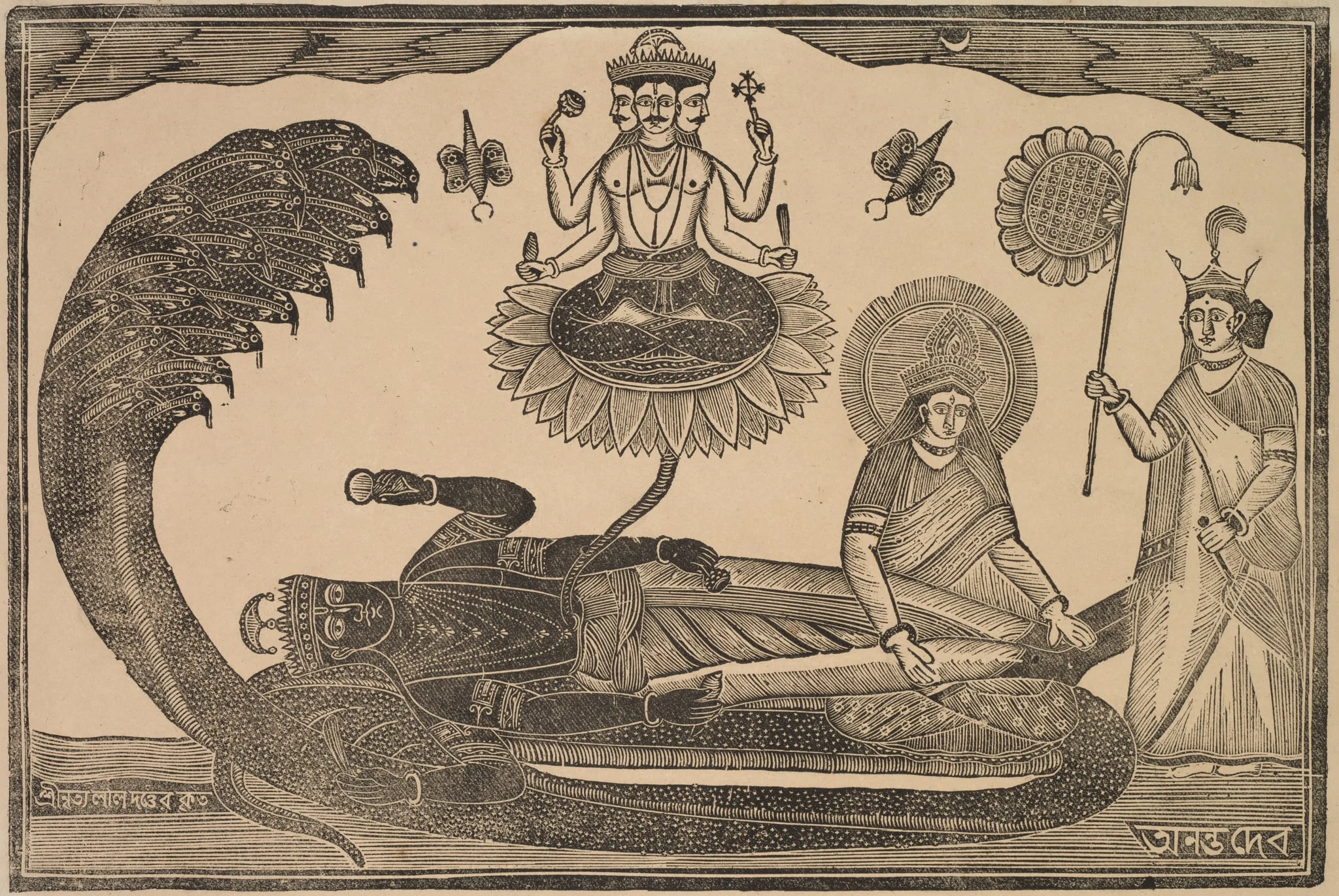 Anantasayan (Vishnu Reclining on Serpent Ananta), by Shri Gobinda Chandra Roy, 1890