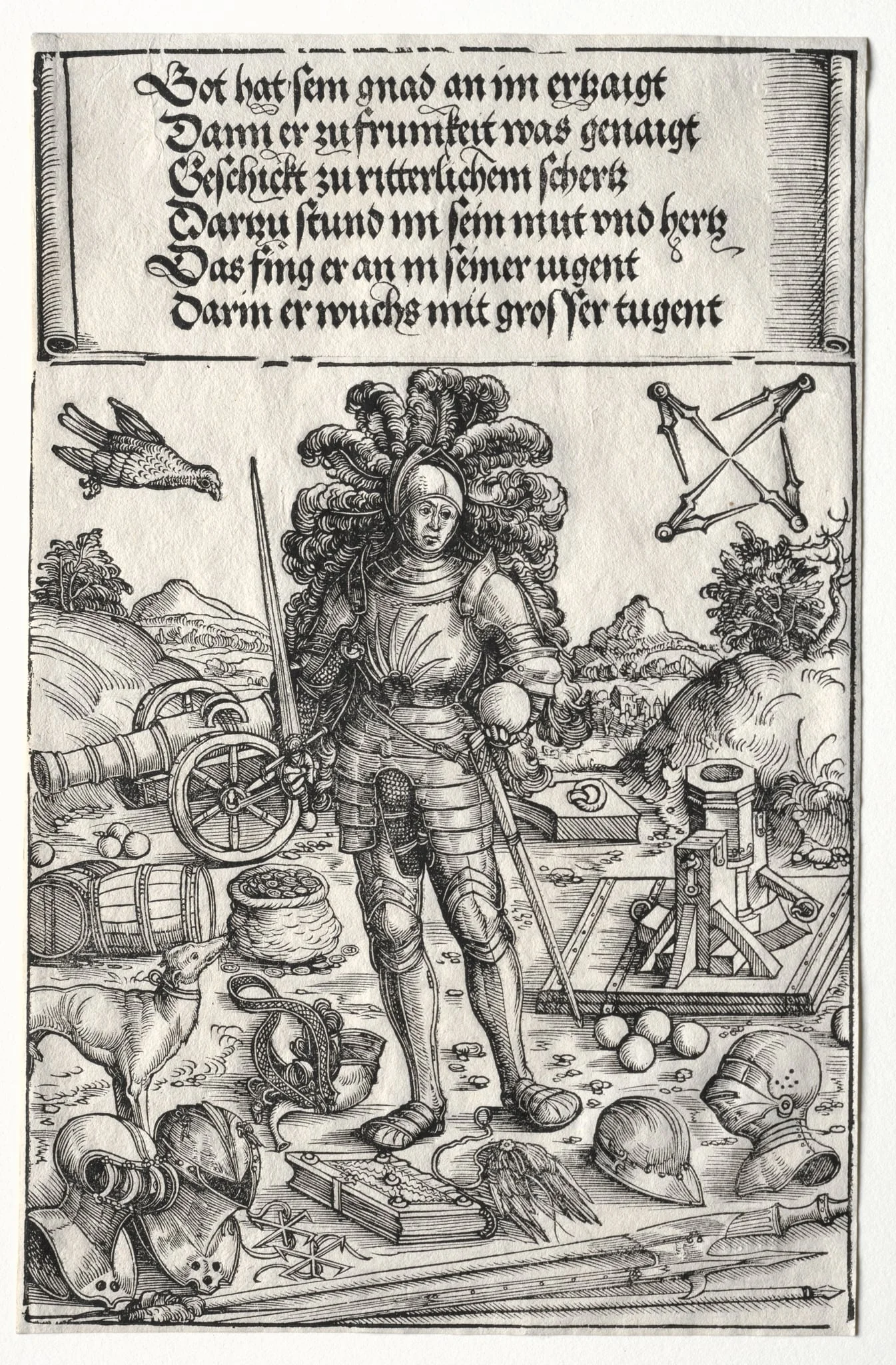 The Triumphal Arch of Maximilian I:  Emperor Maximilian as Patron of Improvements in Artillery and Armor, by Wolf Traut, 1516