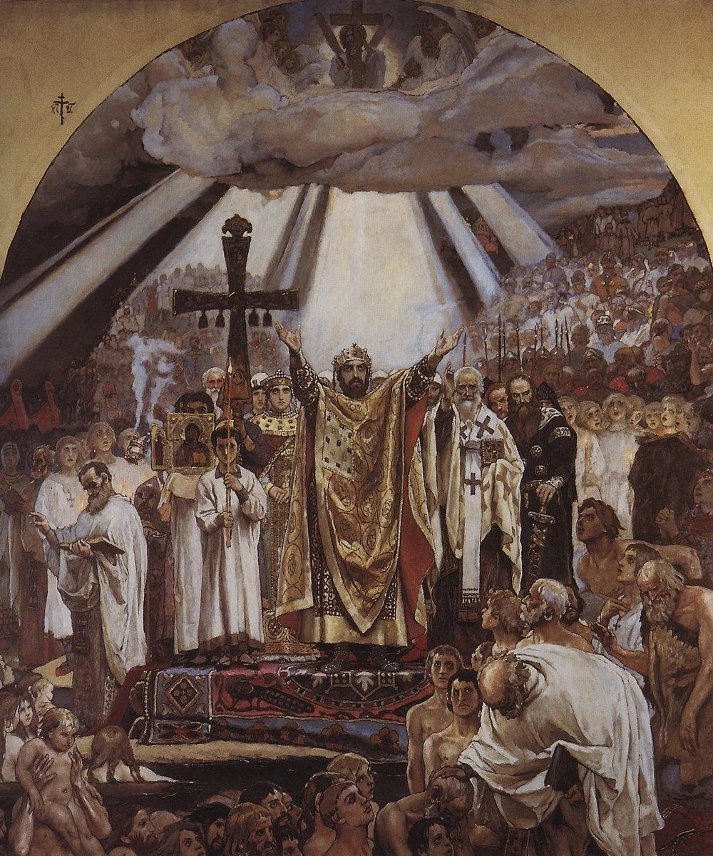 Christianization of Rus, by Viktor Vasnetsov, unspecified, 1896