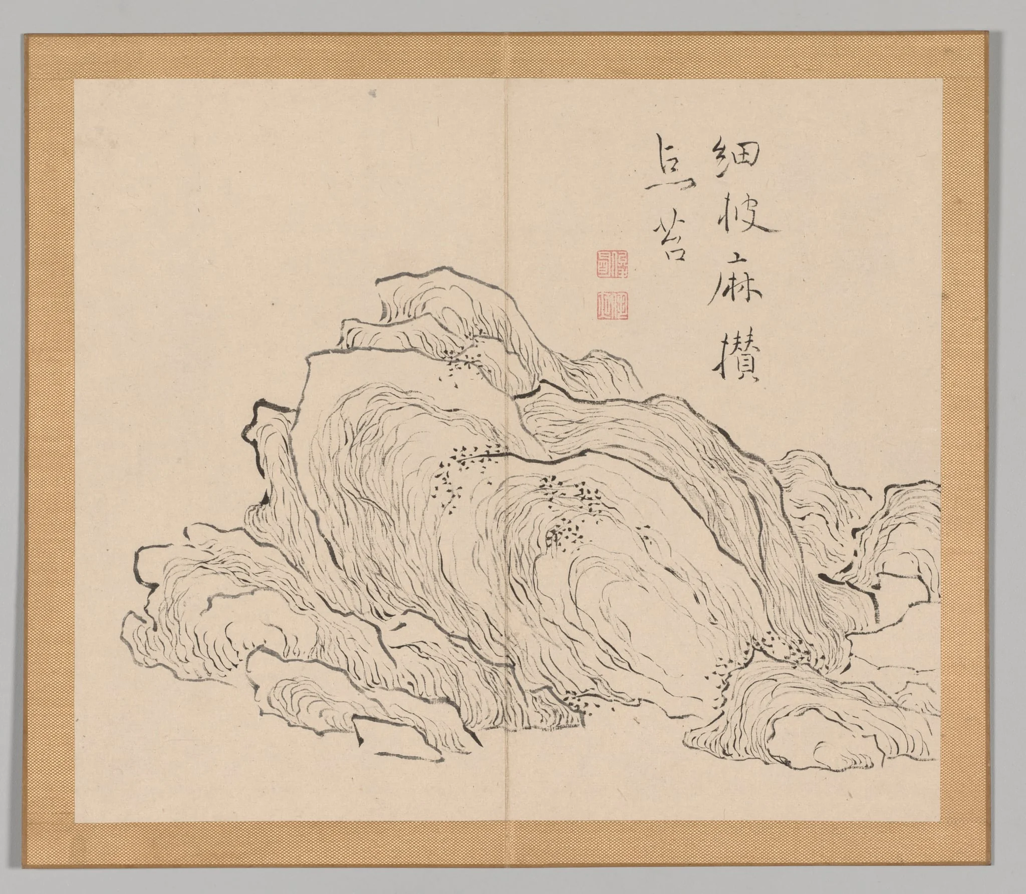 Reverberations of Taiga, Volume 1 (leaf 13), by Aoki Shukuya, 1704