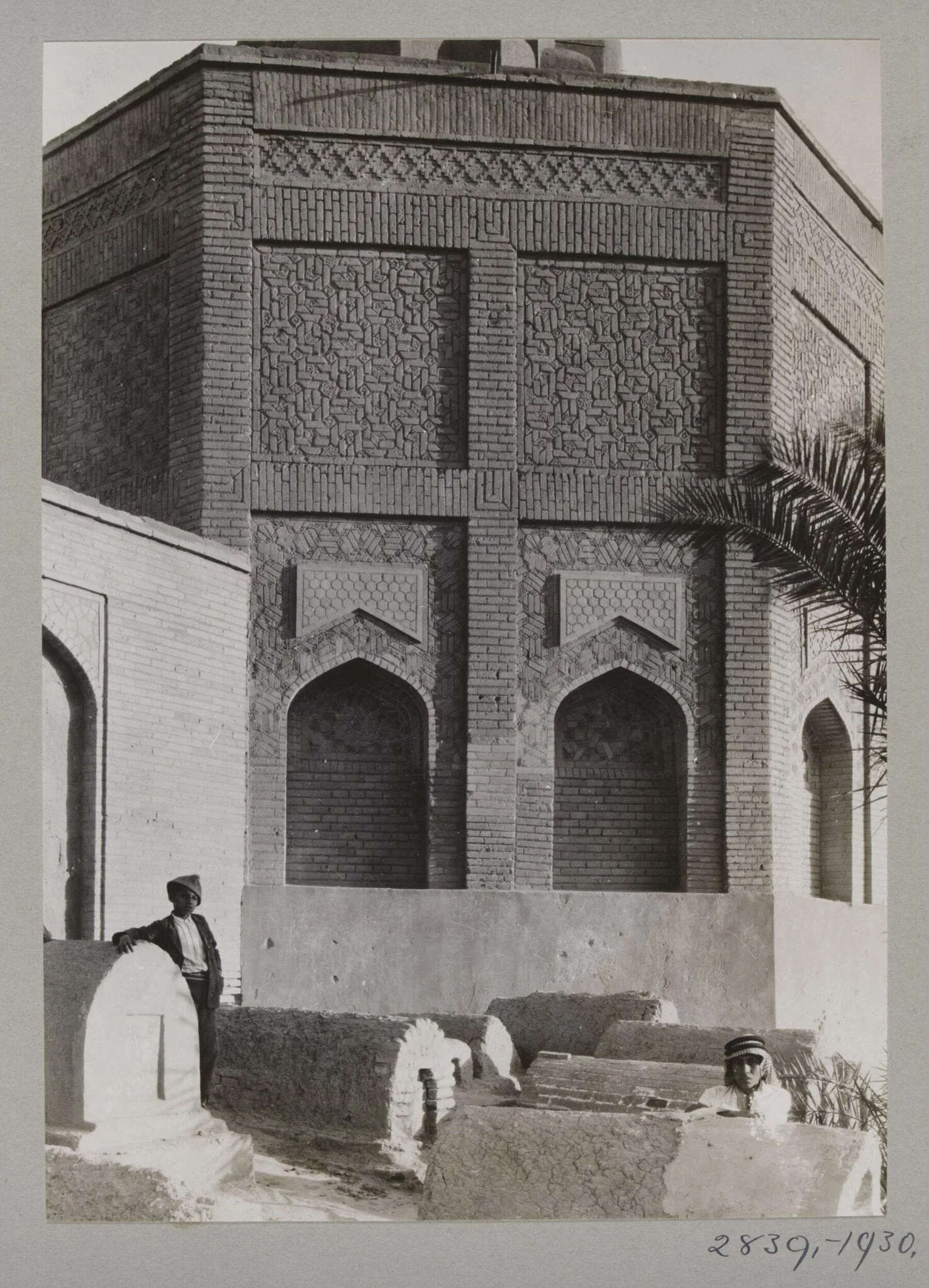Mausoleum of Sitt Zubayda, Baghdad, by K.A.C. Creswell, photographic, 1930