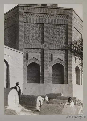 Mausoleum of Sitt Zubayda, Baghdad