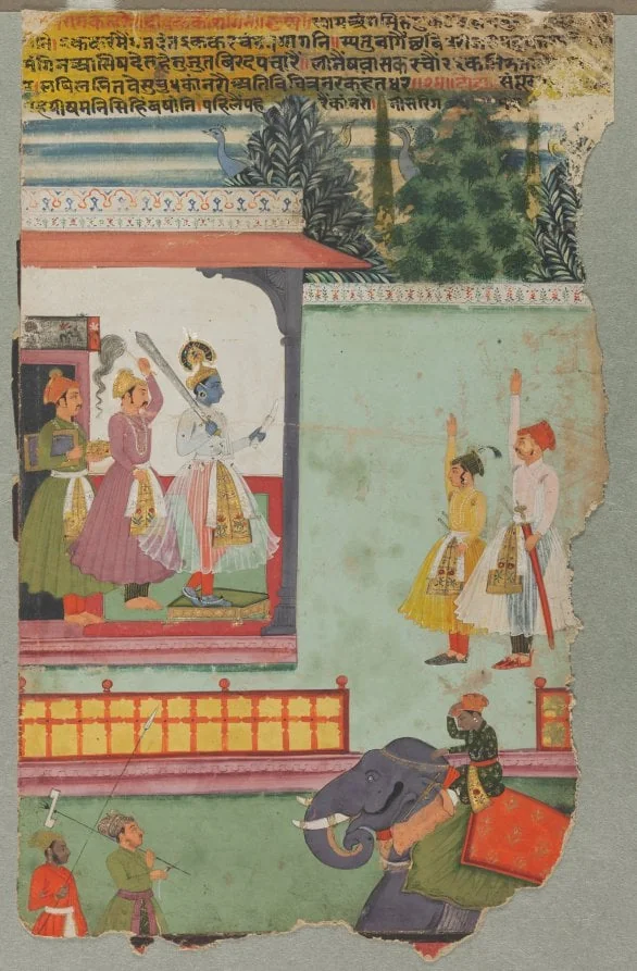 Kanhra Ragini, by Unknown, unspecified, 1700