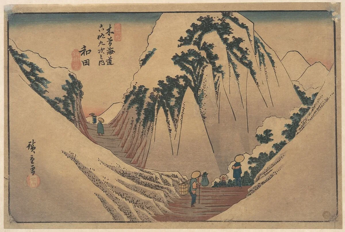 木曽海道六拾九次之内  和田|Wada Station, by Utagawa Hiroshige, ink, 1835