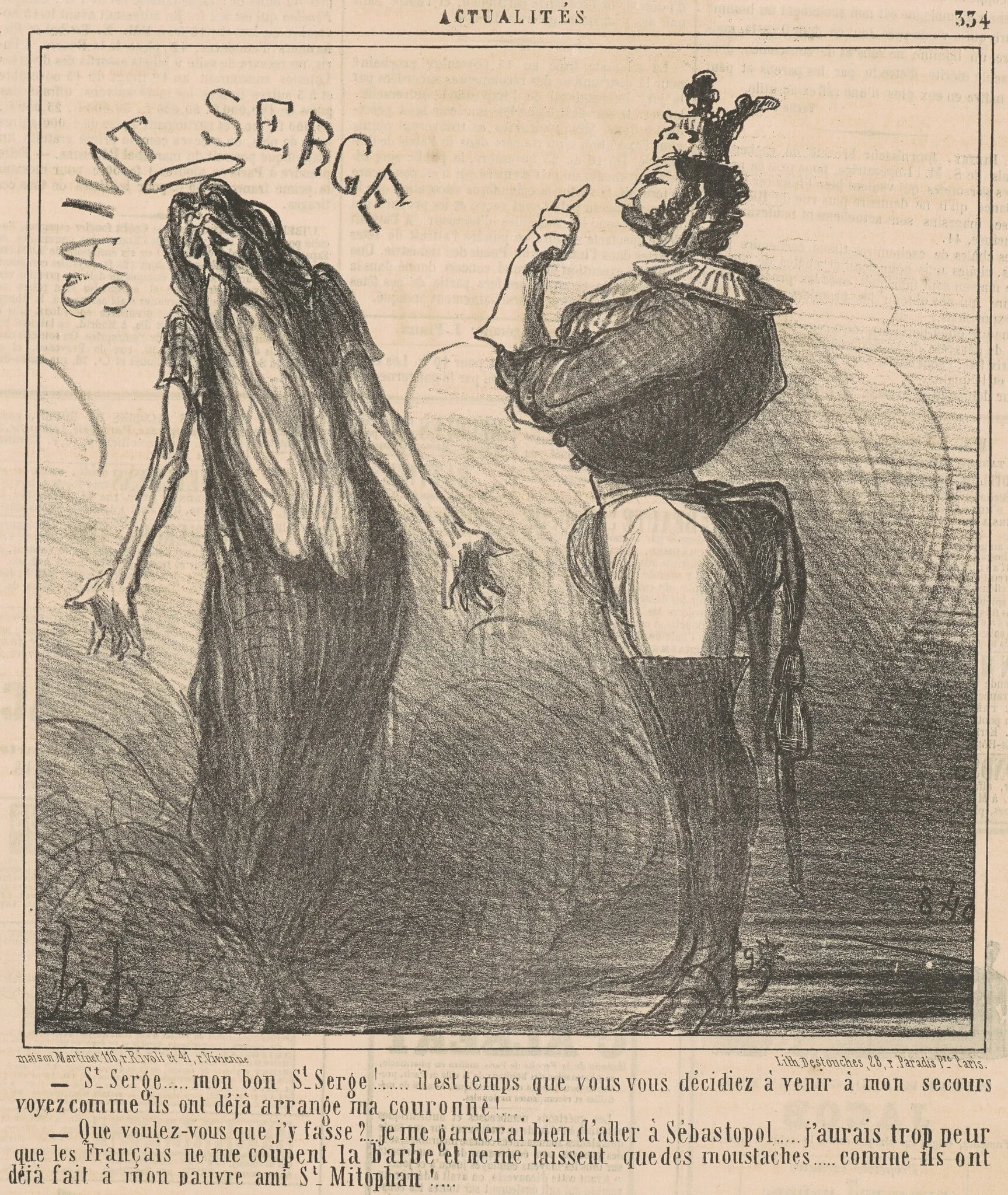 Saint Serge ... Mon bon Saint Serge!, by Honoré Daumier, ink, 1855